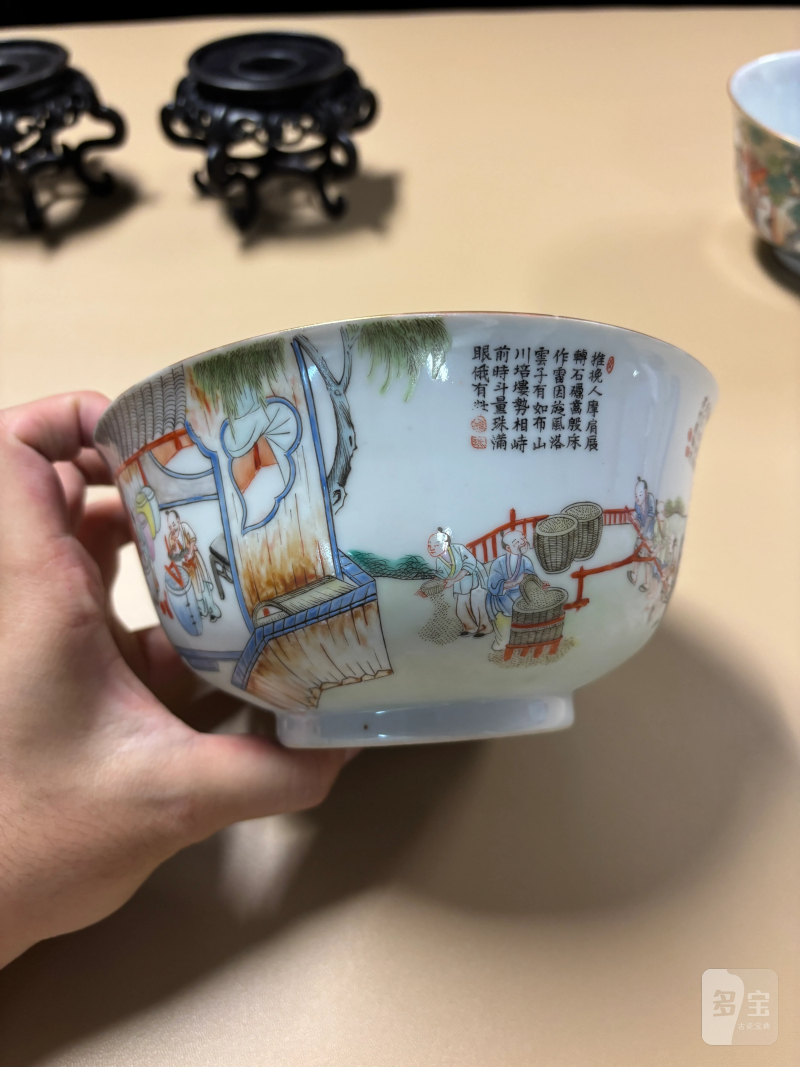 清道光 粉彩耕织图大碗一对 - 图12